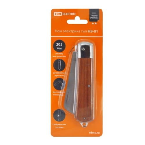 Изображение загружено из каталога картинок. //***VAD***//