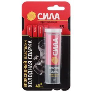 Изображение загружено из каталога картинок. //***VAD***//