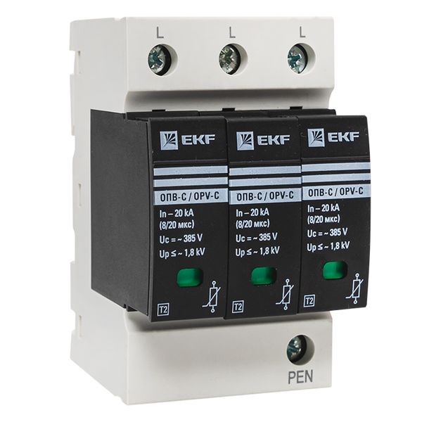 Ограничитель импульсных напряжений ОПВ-C/3P In 20кА 440В с сигн. EKF
