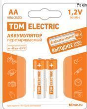 Изображение загружено из каталога картинок. //***VAD***//