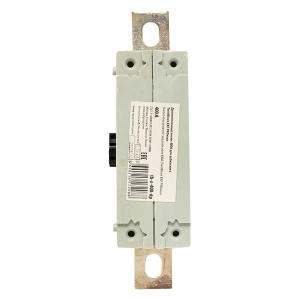 Дополнительный полюс 400А TwinBlock EKF