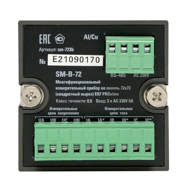 Многофункциональный измерительный прибор SMB-72 на панель 72х72 (квадратный вырез) EKF Basic