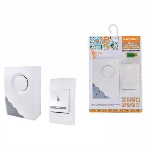 Изображение загружено из каталога картинок. //***VAD***//