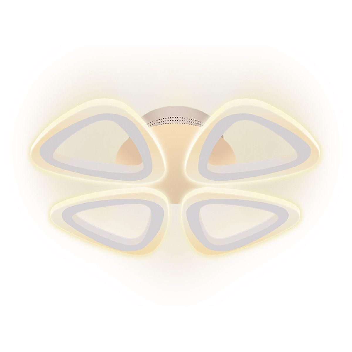 Потолочная светодиодная люстра Ritter Monza 52392 5