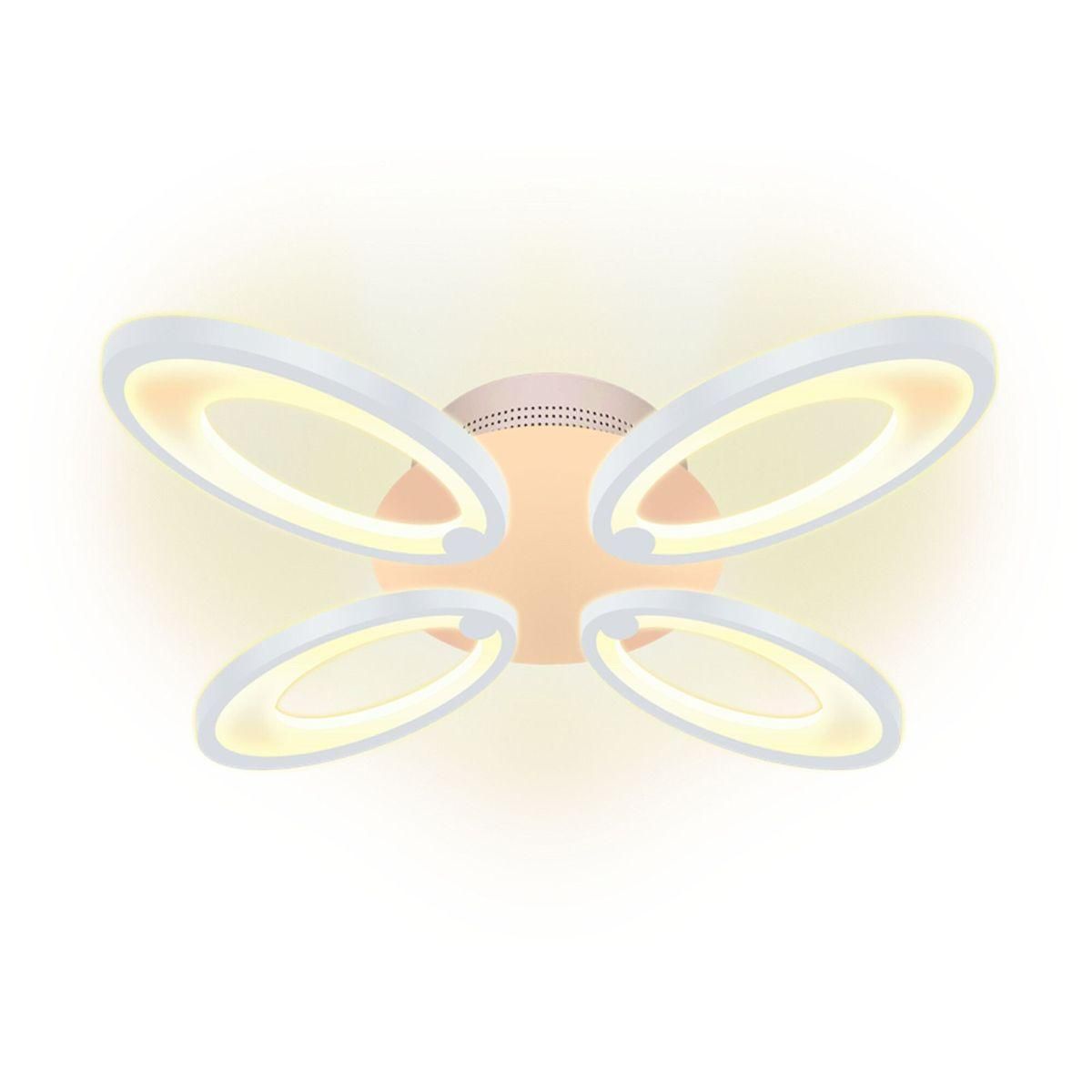 Потолочная светодиодная люстра Ritter Monza 52393 2