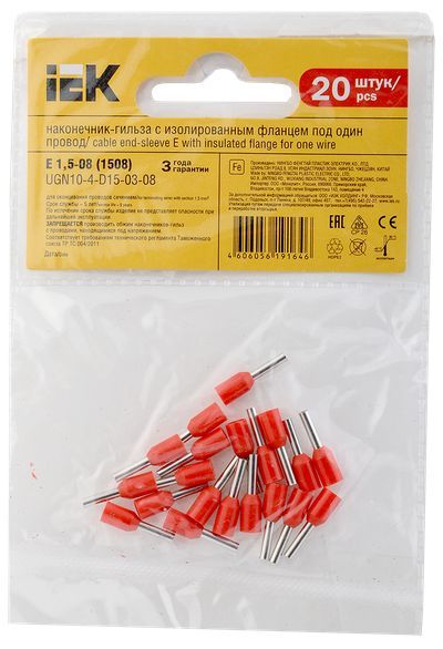 Наконечник НШВИ 1,5-8 красный (20шт/упак) IEK
