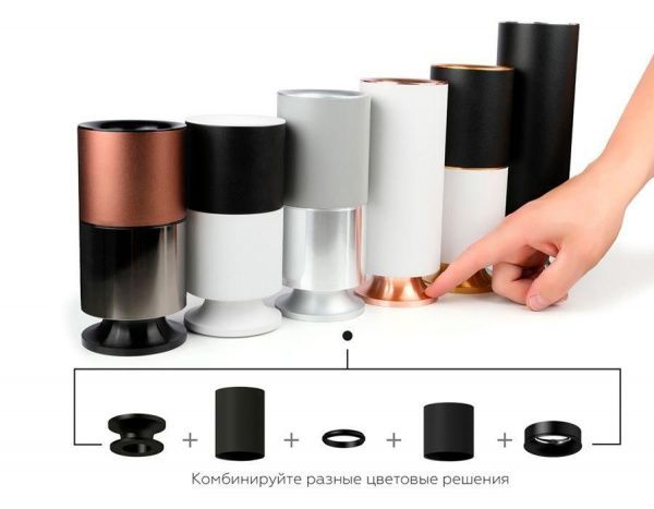 Насадка передняя Ambrella light DIY Spot N7014