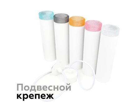Насадка передняя Ambrella light DIY Spot N6152