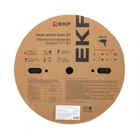 Термоусаживаемая трубка ТУТ нг 6/3 черная рулон EKF PROxima