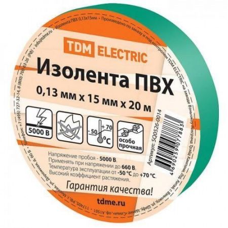 Изображение загружено из каталога картинок. //***VAD***//