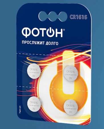 Изображение загружено из глубин далекого космаса галактики 'Т'. //***VAD***//