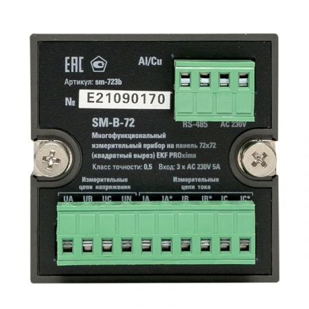 Многофункциональный измерительный прибор SMB-72 на панель 72х72 (квадратный вырез) EKF Basic