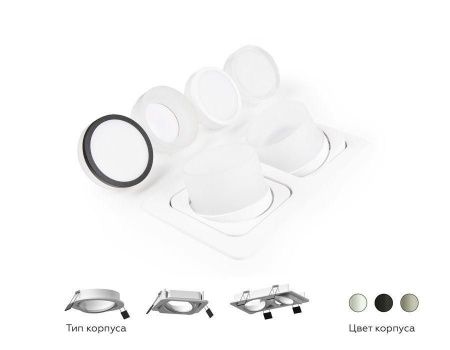 Корпус светильника Ambrella light DIY Spot C7663