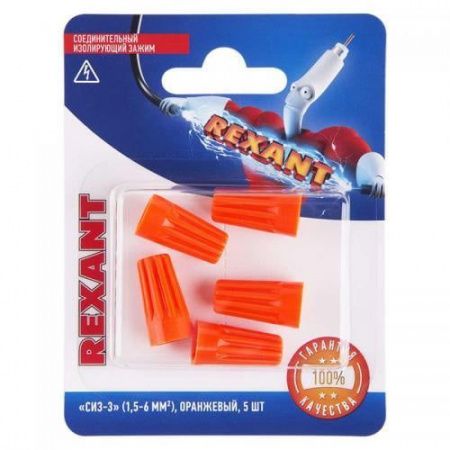 Изображение загружено из каталога картинок. //***VAD***//