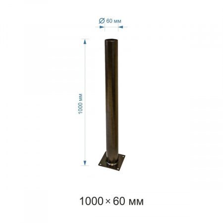 Основание для светильника Apeyron ОМ-1000брз